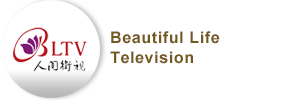 Beautiful Life Television